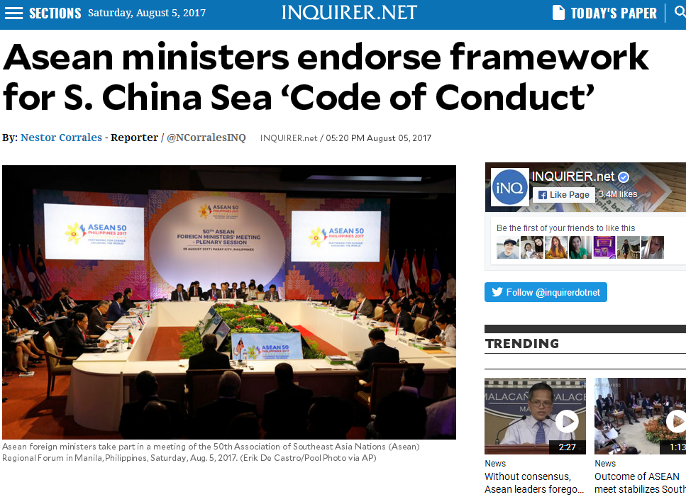 东盟外长会正式通过“南海行为准则”框架