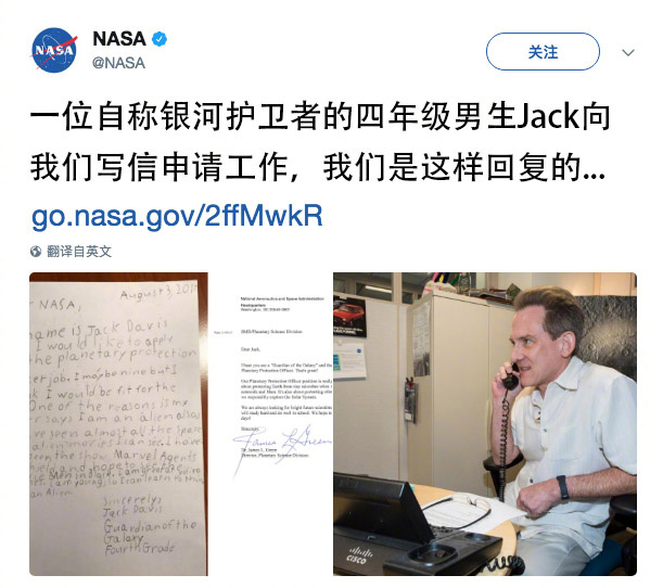 fun来了:大妈为抢床位怒砸医院|死法精致的蟑螂 fun来了:大妈为抢床位怒砸医院|死法精致的蟑螂图片