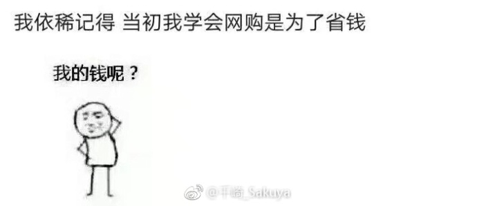 fun来了:剩饭会被护士打屁屁哦|鱼都跳船自杀了 fun来了:剩饭会被护士打屁屁哦|鱼都跳船自杀了图片