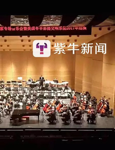 fun来了:剩饭会被护士打屁屁哦|鱼都跳船自杀了 fun来了:剩饭会被护士打屁屁哦|鱼都跳船自杀了图片