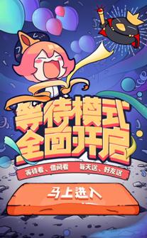 中国银行收入证明模板_中国动漫收入