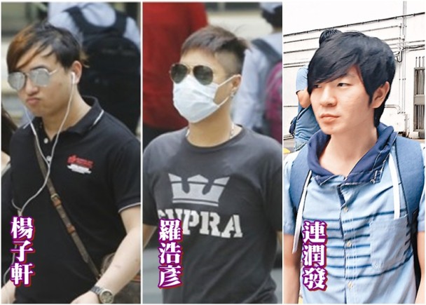 香港“旺角暴乱”案3人“暴动罪”成立 2人被判3年
