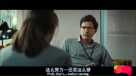 fun来了:这个骗子又丑又渣 像他的rap又尴又尬 fun来了:这个骗子又丑又渣 像他的rap又尴又尬图片
