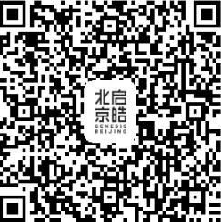 何怀宏&熊培云：雅典与长安