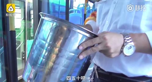 fun来了:四川人天性乐观 地震也别想让我屈服 fun来了:四川人天性乐观 地震也别想让我屈服图片