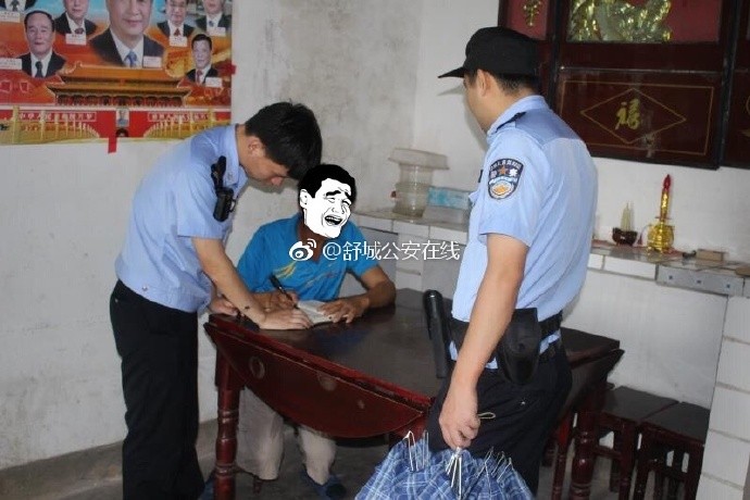 fun来了:心里有很多数 依然过不好这一生 fun来了:心里有很多数 依然过不好这一生图片