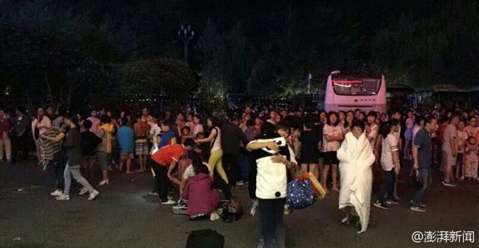 fun来了:四川人天性乐观 地震也别想让我屈服 fun来了:四川人天性乐观 地震也别想让我屈服图片