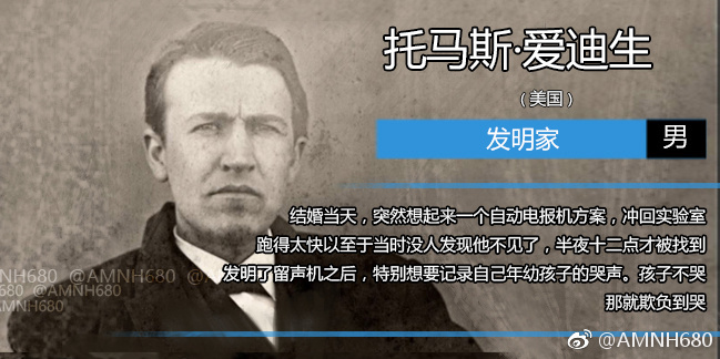 fun来了:心里有很多数 依然过不好这一生 fun来了:心里有很多数 依然过不好这一生图片