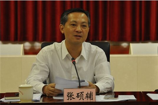 北京纪委：提高政治站位 确保管党治党责任落实到位
