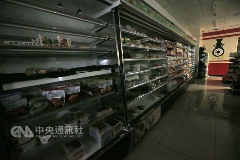 台湾大停电每户赔36元 网友酸：打发乞丐吗？