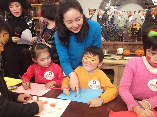 耳朵会怀孕!张泉灵、李修平为你带来一场爱的