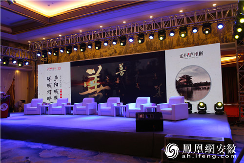 金科·庐州樾 | 探寻老城情怀,把握城市文化脉络