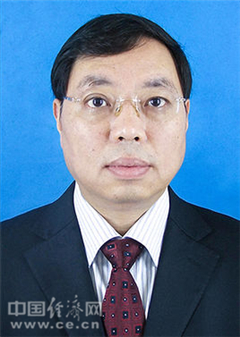 何树平任自贡市委副书记、提名市长 刘永湘另有任用