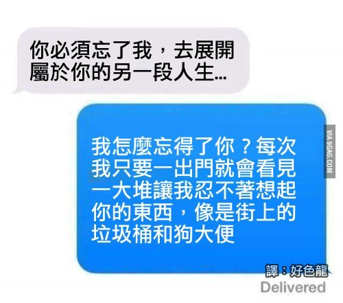 fun来了:人家都恋爱结婚离婚复婚了 你还是单身 fun来了:人家都恋爱结婚离婚复婚了 你还是单身图片