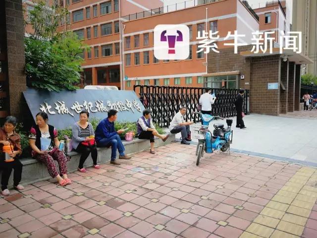 38名学生轮流被老师掌掴 老师事后逐一登门道歉