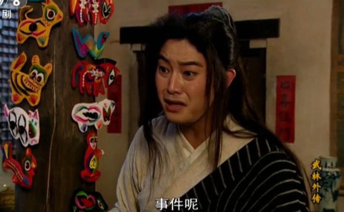 fun来了:人家都恋爱结婚离婚复婚了 你还是单身 fun来了:人家都恋爱结婚离婚复婚了 你还是单身图片