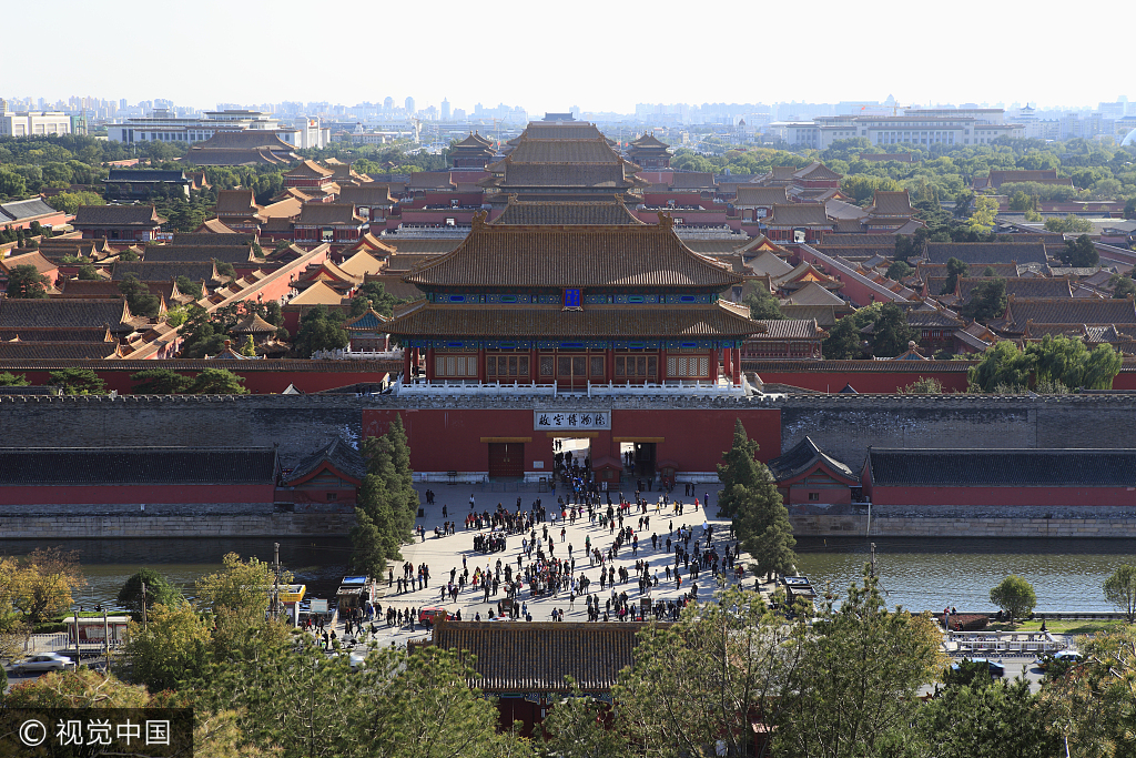 北京专项整治清理旅行社销售旅游套餐及出境游押金