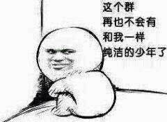fun来了:女生别买iPhoneX 想玩手机还得现补妆 fun来了:女生别买iPhoneX 想玩手机还得现补妆图片