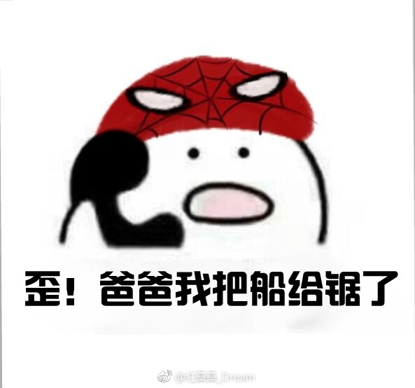 fun来了:大妈倒了我们扶 我们倒了被大妈顺走手机 fun来了:大妈倒了我们扶 我们倒了被大妈顺走手机图片
