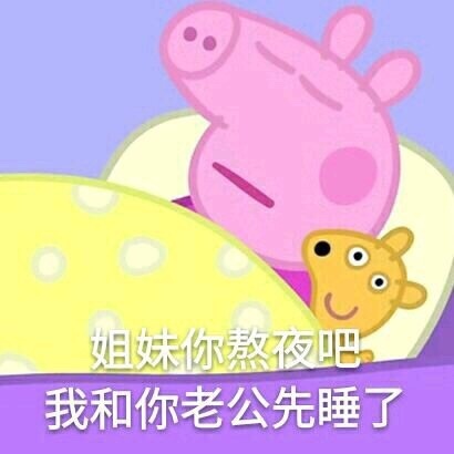 fun来了:大妈倒了我们扶 我们倒了被大妈顺走手机 fun来了:大妈倒了我们扶 我们倒了被大妈顺走手机图片
