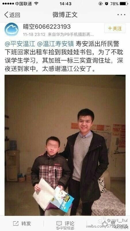 fun来了:你混吃等死别人熬夜工作 所以他猝死了 fun来了:你混吃等死别人熬夜工作 所以他猝死了图片