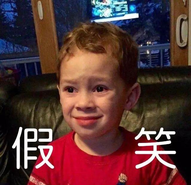 fun来了:钱没有被花掉 只是换了一种方式陪你 fun来了:钱没有被花掉 只是换了一种方式陪你图片