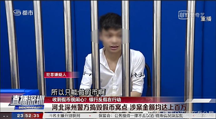 fun来了:大妈倒了我们扶 我们倒了被大妈顺走手机 fun来了:大妈倒了我们扶 我们倒了被大妈顺走手机图片