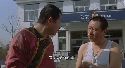 fun来了:大妈倒了我们扶 我们倒了被大妈顺走手机 fun来了:大妈倒了我们扶 我们倒了被大妈顺走手机图片