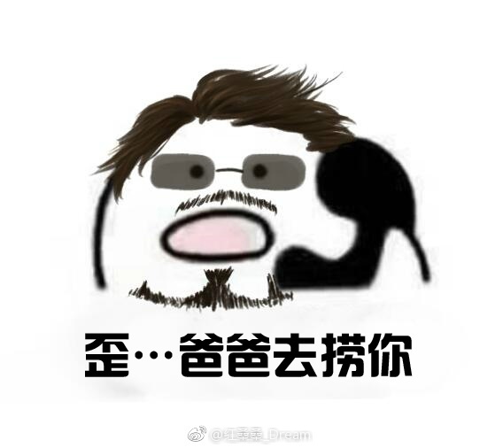 fun来了:大妈倒了我们扶 我们倒了被大妈顺走手机 fun来了:大妈倒了我们扶 我们倒了被大妈顺走手机图片