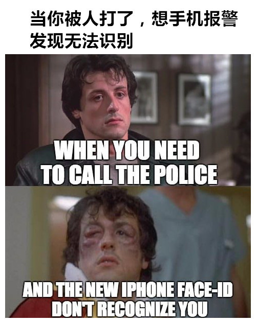 fun来了:女生别买iPhoneX 想玩手机还得现补妆 fun来了:女生别买iPhoneX 想玩手机还得现补妆图片