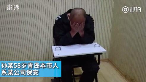 fun来了:女生别买iPhoneX 想玩手机还得现补妆 fun来了:女生别买iPhoneX 想玩手机还得现补妆图片