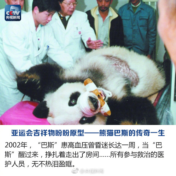fun来了:请讨厌的人跟我保持距离 最好阴阳两隔 fun来了:请讨厌的人跟我保持距离 最好阴阳两隔图片