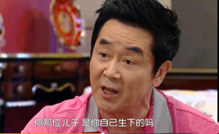 fun来了:你混吃等死别人熬夜工作 所以他猝死了 fun来了:你混吃等死别人熬夜工作 所以他猝死了图片