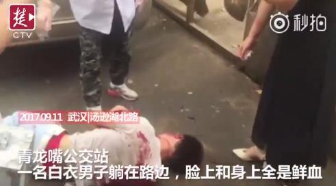 fun来了:大妈倒了我们扶 我们倒了被大妈顺走手机 fun来了:大妈倒了我们扶 我们倒了被大妈顺走手机图片