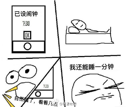 fun来了:大妈倒了我们扶 我们倒了被大妈顺走手机 fun来了:大妈倒了我们扶 我们倒了被大妈顺走手机图片
