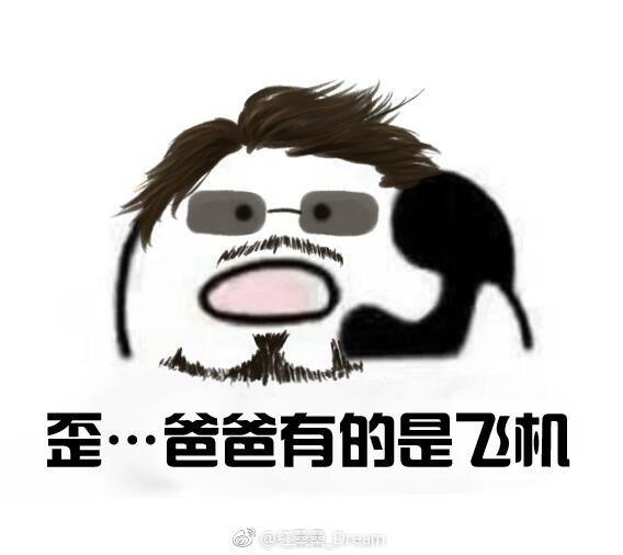 fun来了:大妈倒了我们扶 我们倒了被大妈顺走手机 fun来了:大妈倒了我们扶 我们倒了被大妈顺走手机图片