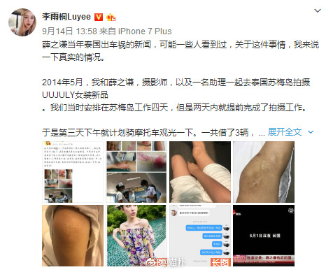 fun来了:你混吃等死别人熬夜工作 所以他猝死了 fun来了:你混吃等死别人熬夜工作 所以他猝死了图片