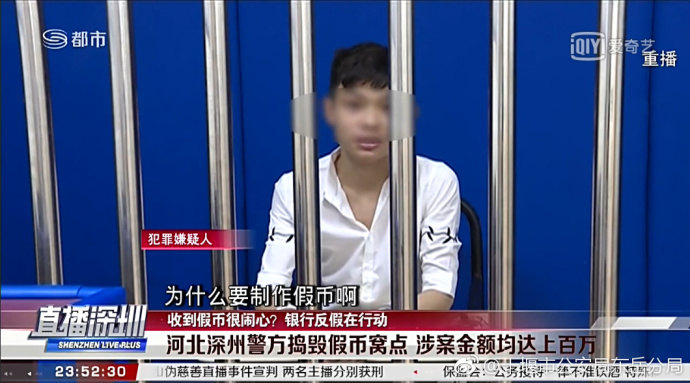fun来了:大妈倒了我们扶 我们倒了被大妈顺走手机 fun来了:大妈倒了我们扶 我们倒了被大妈顺走手机图片
