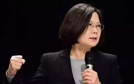 台湾民调：蔡英文上台后民众“中国人认同度”上升