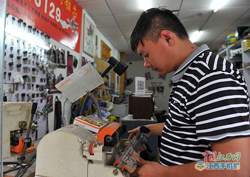 收入证明_南昌开出租 收入(2)