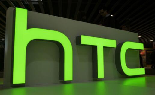 HTC股票因宣布重大事项停盘 真要被Alphabet