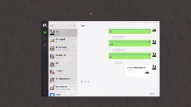 教你下载微信公众号视频 电脑手机都可以