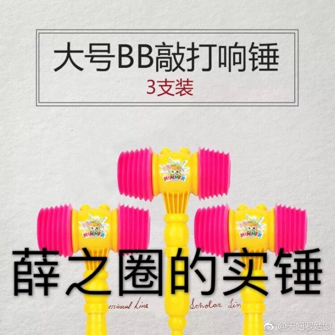 fun来了:老外疯了 中文了得和了不得咋一个意思 fun来了:老外疯了 中文了得和了不得咋一个意思图片