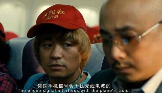 ���������ɻ������ֻ���ҵ����ʿ�����ڻ��޷�ʵ��