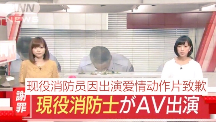 fun来了:老外疯了 中文了得和了不得咋一个意思 fun来了:老外疯了 中文了得和了不得咋一个意思图片