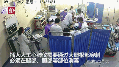 fun来了:老外疯了 中文了得和了不得咋一个意思 fun来了:老外疯了 中文了得和了不得咋一个意思图片