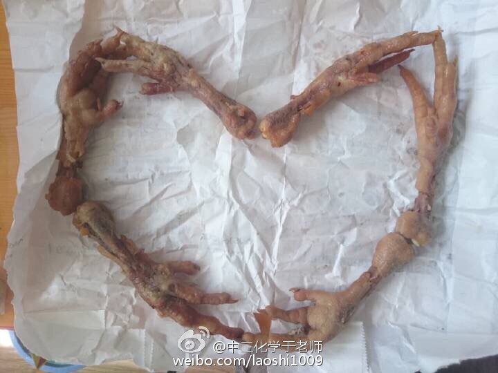 fun来了:每天吃这么多你真的想瘦吗?很享受啊 fun来了:每天吃这么多你真的想瘦吗?很享受啊图片
