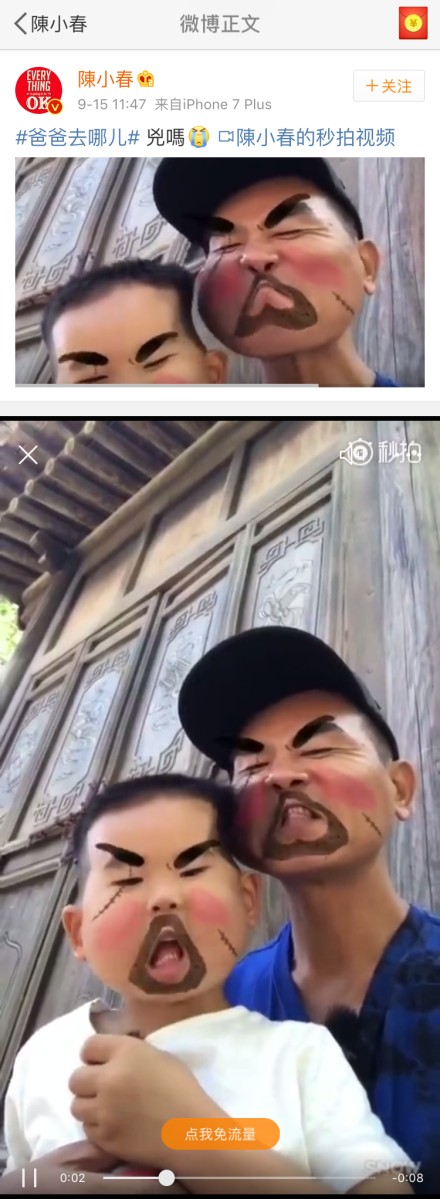 fun来了:每天吃这么多你真的想瘦吗?很享受啊 fun来了:每天吃这么多你真的想瘦吗?很享受啊图片