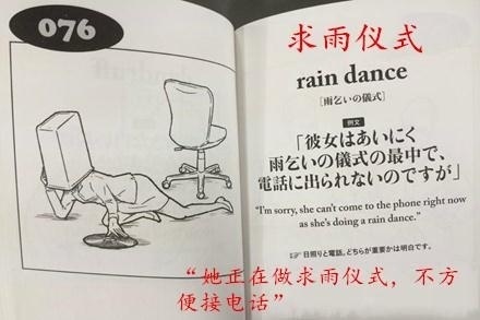 介绍人口的英语_人口英语手抄报