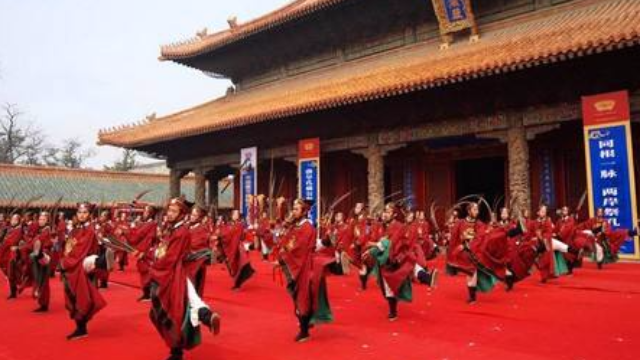 纪念孔子诞辰2568年 举行2017孔子文化节